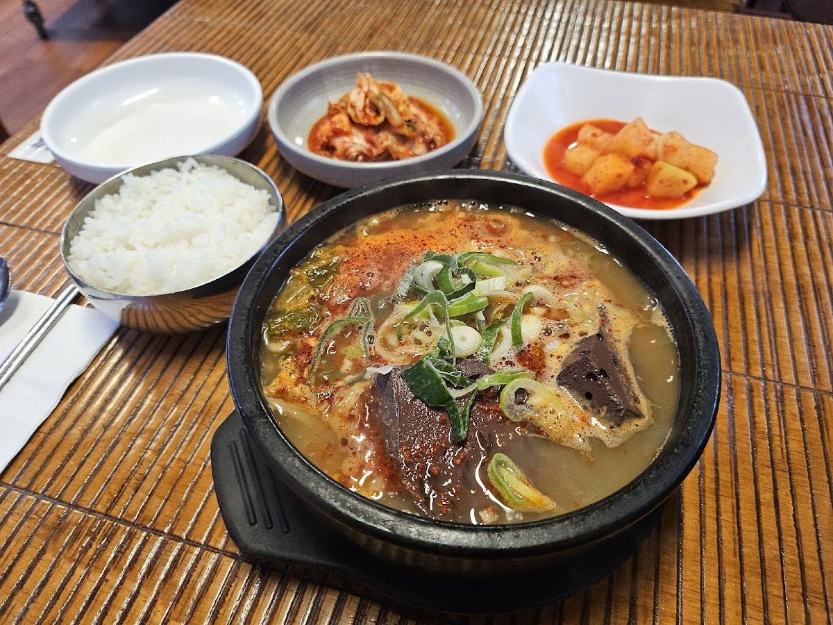 Jeonu Sogogi Haejangguk Photos 2